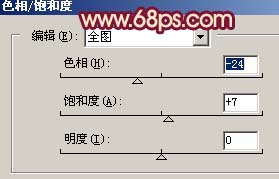 Photoshop打造暖色版暗夜精灵