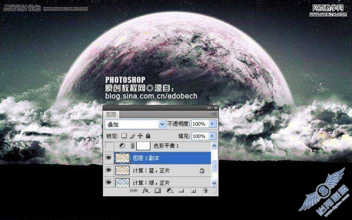 photoshop调色:太空水粉色调