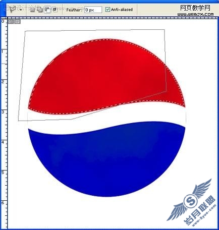 Photoshop制作百事可乐Logo标志