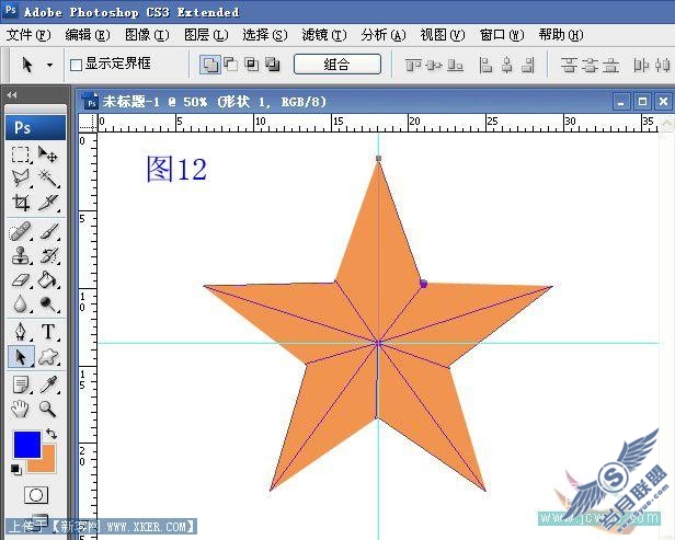 巧用Photoshop路径工具绘制规则的五角星