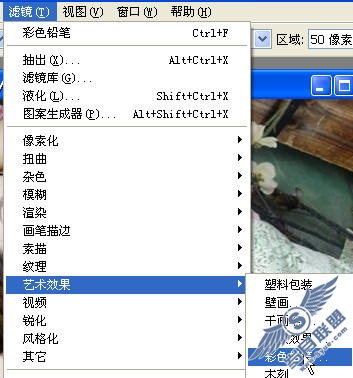 Photoshop打造照片为油画风格的简单方法