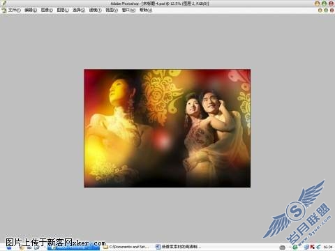 PhotoShop低像素素材的应用手法