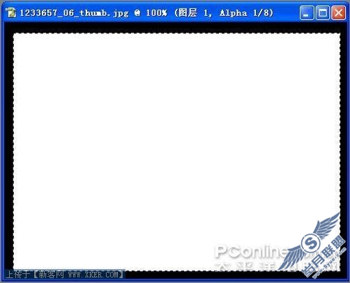Photoshop制作怀旧版个性签名