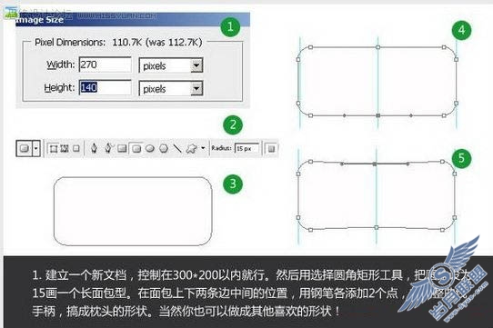 Photoshop制作个性的陶瓷按钮