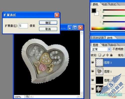 Photoshop制作心形宝盒的发光动画教程【图】_