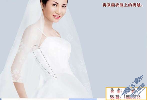 Photoshop鼠绘教程:制作新娘婚纱照【图】_