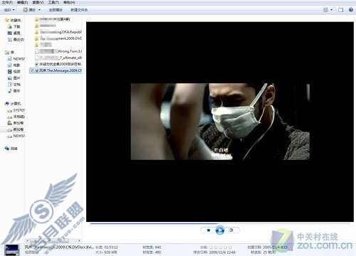 Windows 7下文件夹中预览播放设置方法【图】_