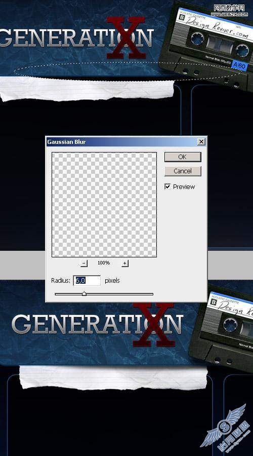 Photoshop制作wordpress博客模板网站的设计