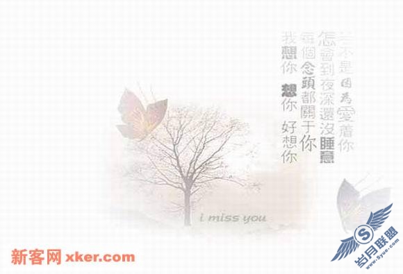 网页设计