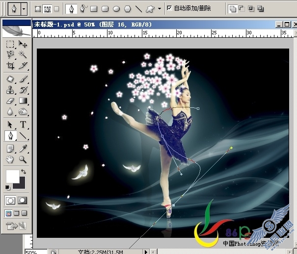 PhotoShop合成月光芭蕾效果教程