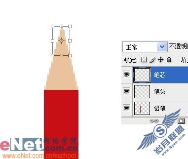 Photoshop鼠绘缤纷漂亮的彩色铅笔(3)
