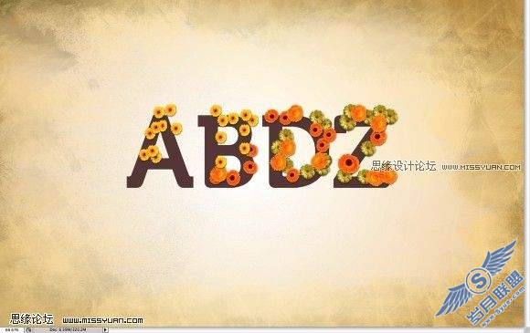 photoshop制作漂亮的花朵文字