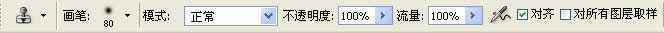关于PS调人像(一)-----磨皮