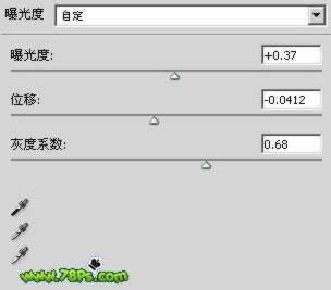 Photoshop文字特效:彩色镀铬文字