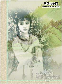 Photoshop CS4制作红楼梦古书封面教程