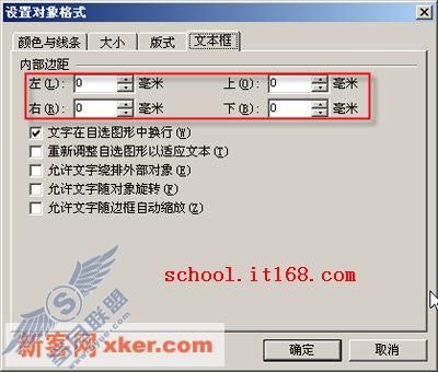 单击查看大图