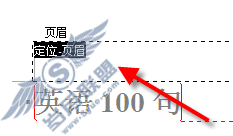 WPSλ�ü�����������Ӧ�á�ͼ��_