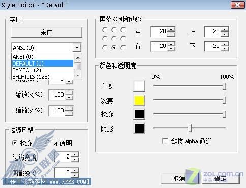 Vista+����Ӱ�����ھ����� �㶨���� 