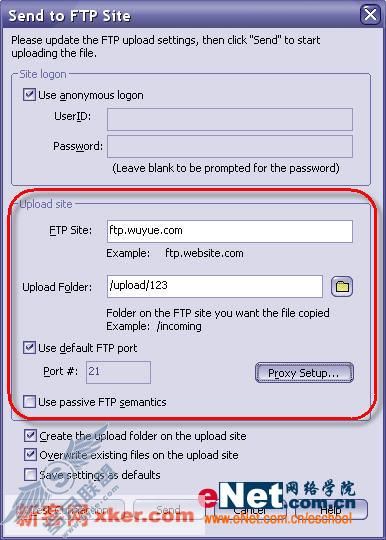 WinZip
