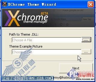 小技巧来助阵 玩转Chrome浏览器