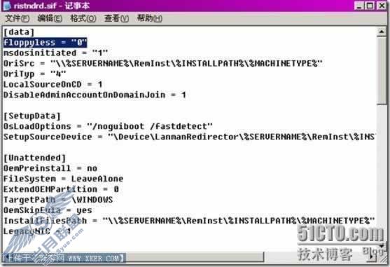 Win2003环境下实现对PC的远程安装