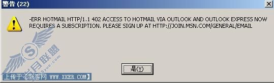 Foxmail�շ�����,�Ż�,hotmail,gmail�ʼ���������������Ľ��