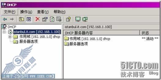 Win2003环境下实现对PC的远程安装