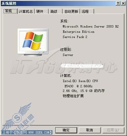 Server2003对决2008之IIS6对比IIS7