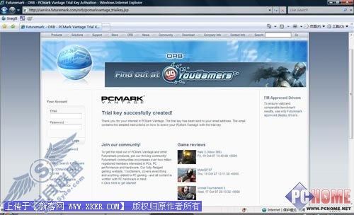 两年磨一剑 PCMark Vantage试用