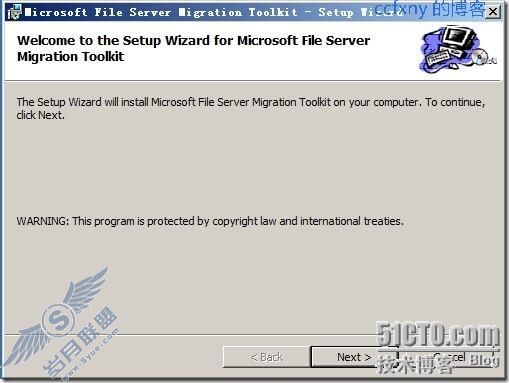windows server 2008 R2/windows 7管理四迁移文件服务器
