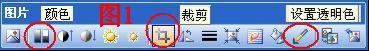 WPS编制电子试卷之——插图篇【图】_