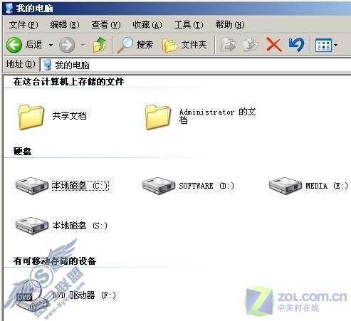 让机器运行多个系统 全线引爆虚拟机VMware 让机器运行多个系统 全线引爆虚拟机VMware