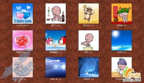 文件浏览的独门暗器MegaView试用手记(5)