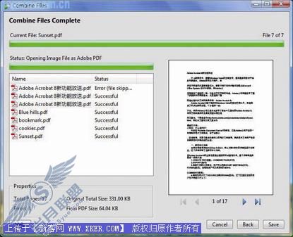 Adobe Acrobat 8.0�¹��ܴ����