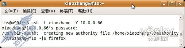 Ubunt系统安全办公之数据保护与安全通信