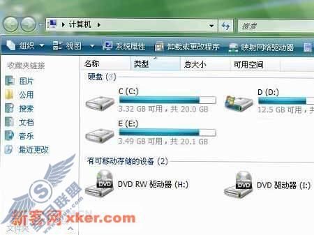 去雅留宋 把系统字体变得更养眼