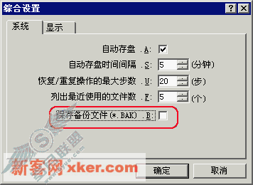 请添加描述