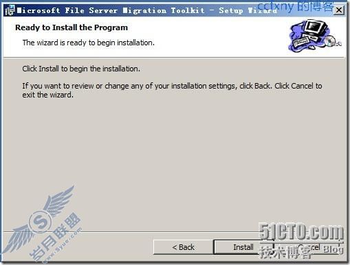 windows server 2008 R2/windows 7管理四迁移文件服务器