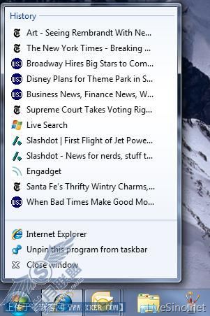Windows 7中不一样的IE8