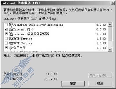 请添加描述