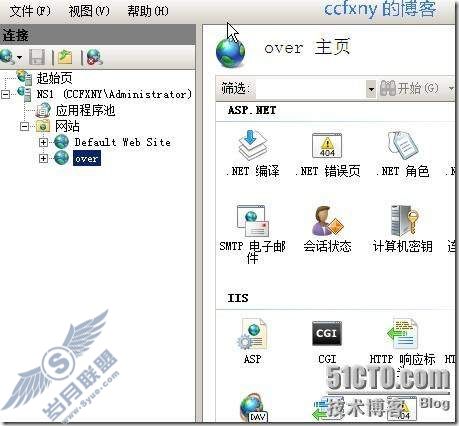 windows server 2008 R2/windows 7管理二十一Web之IIS7.5