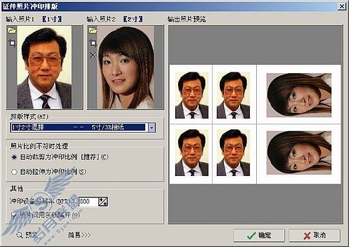 <a href=http://www.syue.com/Digital/ target=_blank class=infotextkey>����</a>����ġ�ħ�䡱----��Ӱħ����