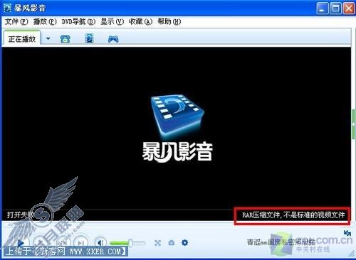 暴风影音315版 万能播放器的根本变革 暴风影音315版 万能播放器的根本变革