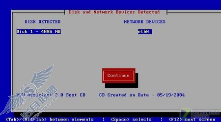 让机器运行多个系统 全线引爆虚拟机VMware 让机器运行多个系统 全线引爆虚拟机VMware