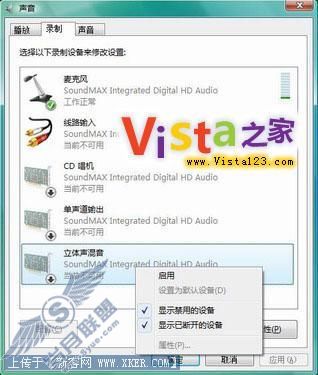 Vista��Win2008�������������������¼��