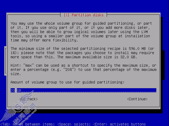 完美的服务器--Ubuntu 9.04 ISPconfig设置 (上)