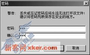 请添加描述