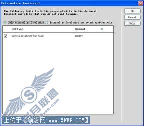 Dreamweaver