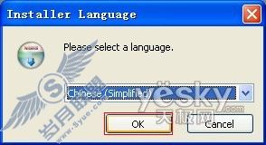 sub中文字幕转换为srt或ssa格式1