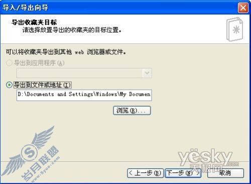 点击放大此图片